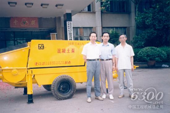 1993年，中聯(lián)重科第一臺泵出廠