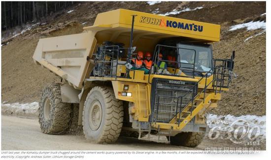 正在開發(fā)的重型電動自卸卡車,圖片來源:Empa網(wǎng)站