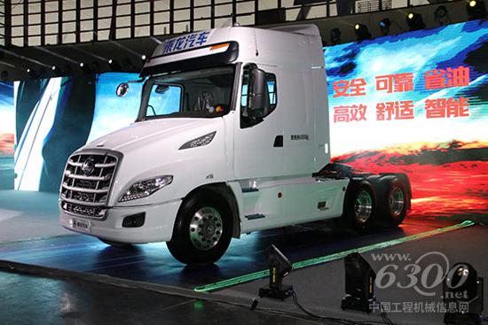 高端長(zhǎng)頭重卡乘龍T7榮耀上市 引領(lǐng)智能卡車新時(shí)代