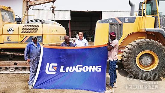 楊廣在卡塔爾服務(wù)現(xiàn)場