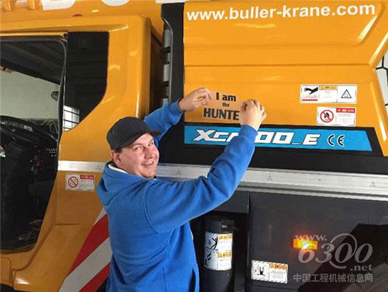 德國(guó)操機(jī)手為并肩作戰(zhàn)的中國(guó)“兄弟”起名叫做“Hunter（獵手）”