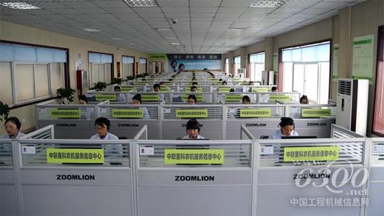 中聯(lián)重科智能化云平臺為農(nóng)機用戶提供貼身服務