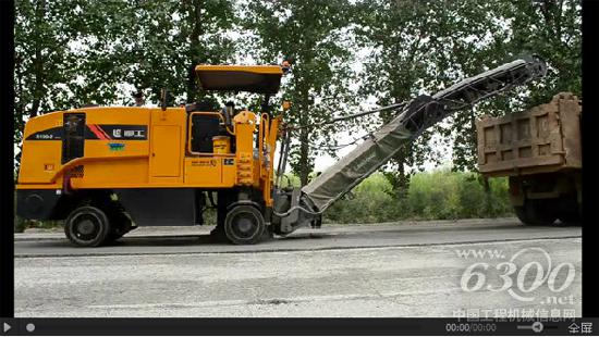 柳工CLG5100-2河北高效銑刨視頻