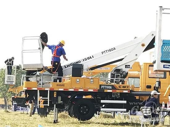 “柳工杯”全國第三屆工程機械維修工職業(yè)技能競賽