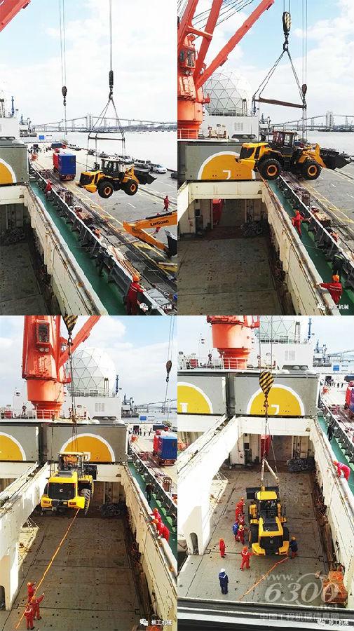 新一代CLG856H裝載機(jī) 登船