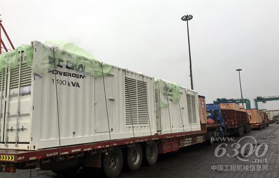 濰柴博杜安發(fā)電機組發(fā)往天津港，終點站是中國能源建設(shè)集團巴基斯坦的胡布項目