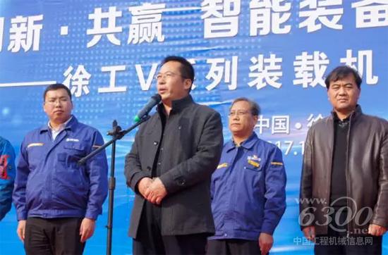 礦業(yè)集團(tuán)負(fù)責(zé)人詹總對(duì)雙方合作充滿信心