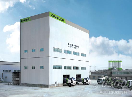 中聯(lián)重科環(huán)保型商品混凝土攪拌站