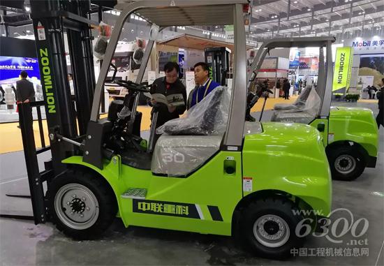 客戶前來(lái)咨詢