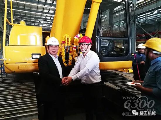 柳工印度工廠首臺本地化挖掘機剪彩下線