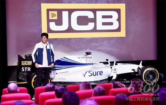 F1威廉姆斯車隊(duì)車手蘭斯·斯克勒(Lance Stroll)參觀JCB