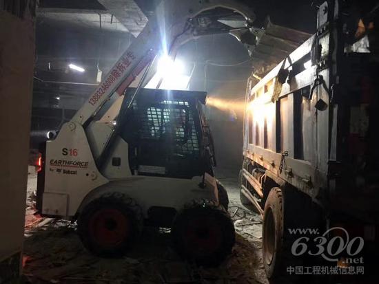 作業(yè)現(xiàn)場