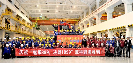 公司全面奪取“1899戰(zhàn)役”的偉大勝利