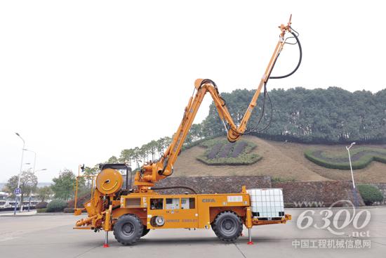 中聯(lián)重科與意大利CIFA深度協(xié)同又一重大成果:CSS3-Z1濕噴機