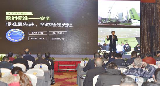 中聯(lián)重科塔機(jī)產(chǎn)品介紹