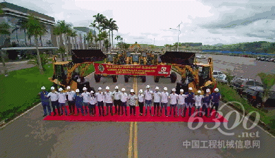 發(fā)車(chē)儀式現(xiàn)場(chǎng)