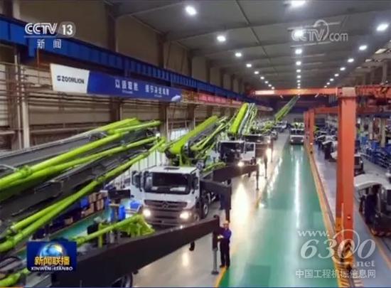 中聯(lián)重科麓谷工業(yè)園泵車總裝車間