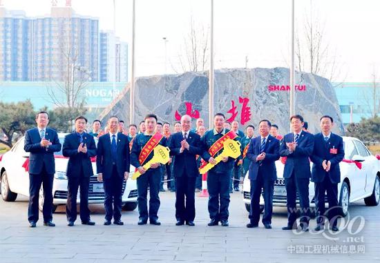 山推奧迪轎車重獎(jiǎng)營銷狀元 新年再踏新征程