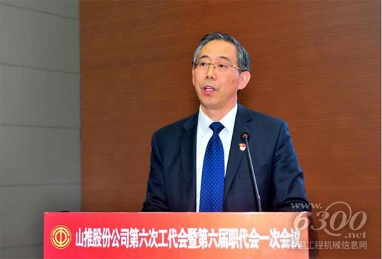 山推股份總經(jīng)理李殿和