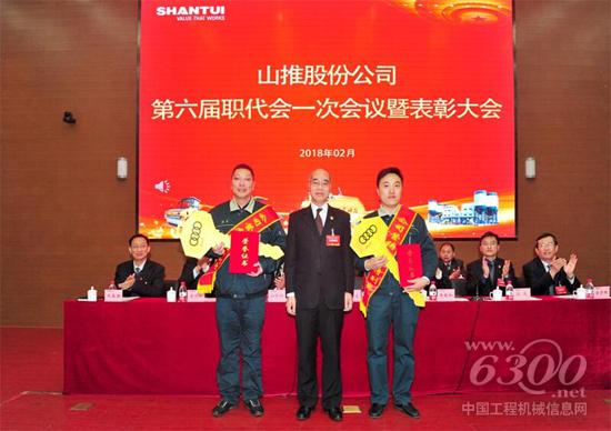 營銷狀元特別獎