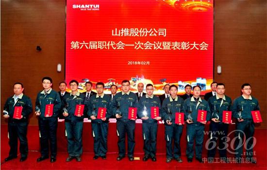 創(chuàng)新之星