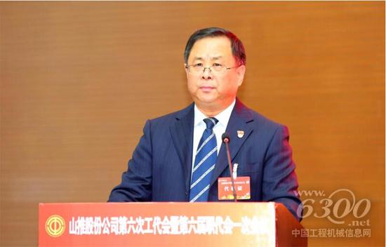 孫學(xué)科對傳達(dá)貫徹會議精神提出了三點(diǎn)要求