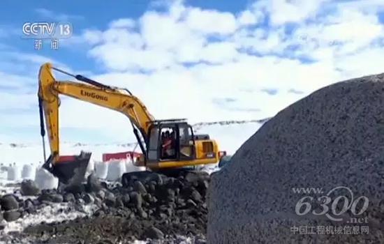 CLG920E挖掘機參與新站建設(shè)