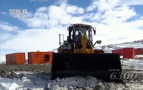 CLG856H裝載機參與新站建設(shè)