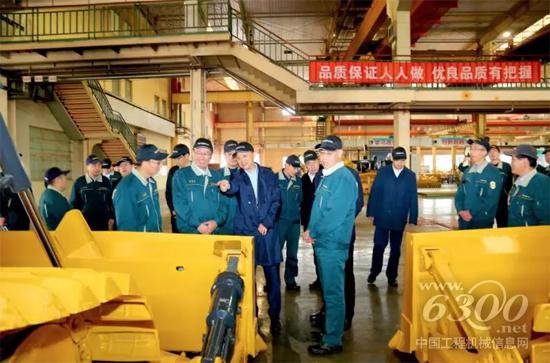 現(xiàn)場(chǎng)慰問(wèn)