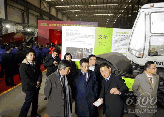 領(lǐng)導(dǎo)參觀