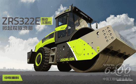 雙驅(qū)浪潮顛覆你的想象！