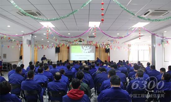 會(huì)議現(xiàn)場(chǎng)