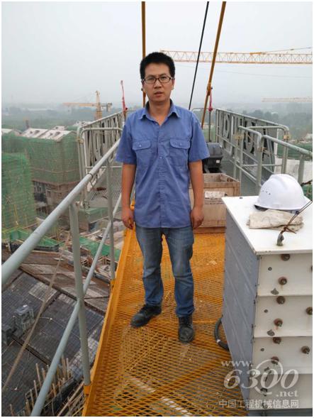 中聯(lián)重科服務(wù)工程師程開群