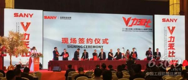 合肥站，現(xiàn)場客戶踴躍簽約