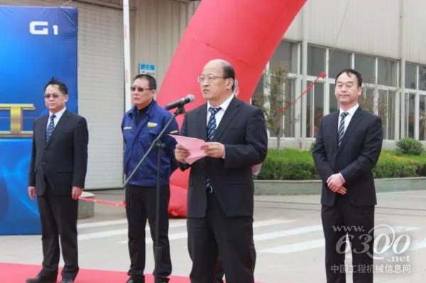 徐工機(jī)械總裁助理、進(jìn)出口公司總經(jīng)理劉建森致辭