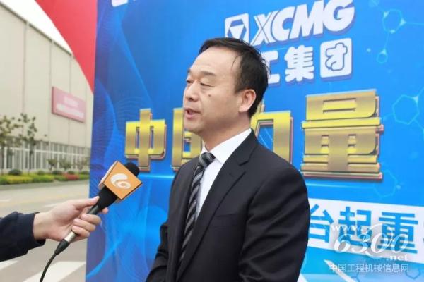 徐工機(jī)械副總裁、起重機(jī)械事業(yè)部總經(jīng)理孫建忠接受媒體采訪