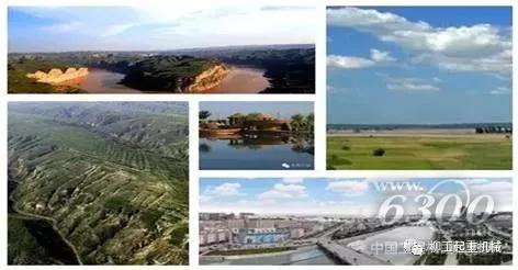 美麗富饒的準(zhǔn)格爾