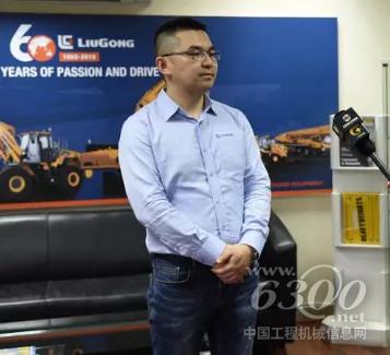 岳勇 柳工中東公司副總經(jīng)理