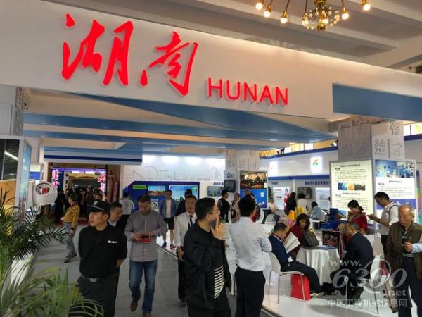 首屆中國(guó)自主品牌博覽會(huì)湖南館展會(huì)現(xiàn)場(chǎng)