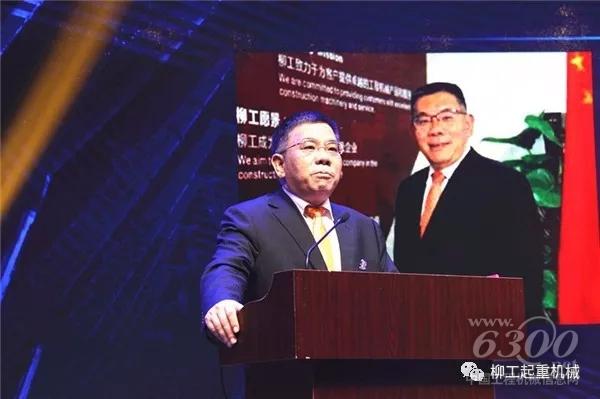 柳工集團(tuán)黨委書記、董事長曾光安