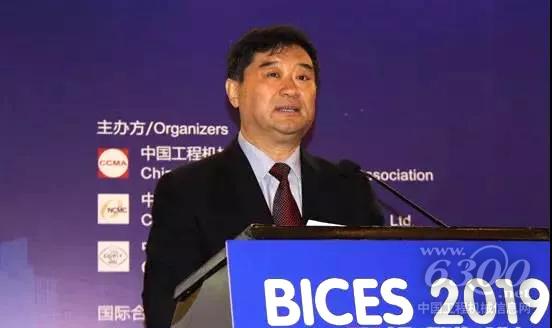 協(xié)會常務(wù)副會長兼秘書長蘇子孟作《辦好BICES2019，向祖國七十華誕獻(xiàn)禮》主題發(fā)言