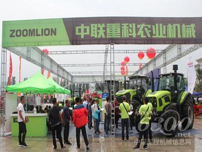 中聯(lián)重科亮相2018內(nèi)蒙古國際畜牧業(yè)機械博覽會
