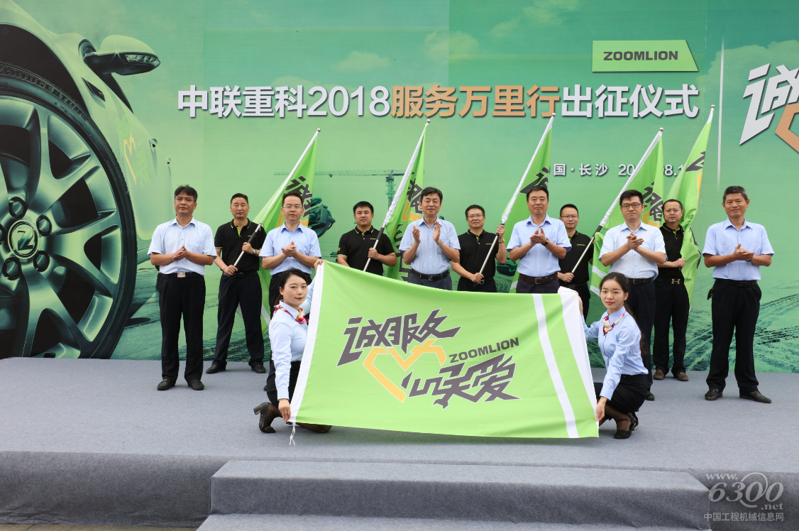 點(diǎn)擊查看原圖