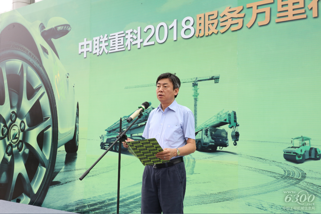 點(diǎn)擊查看原圖