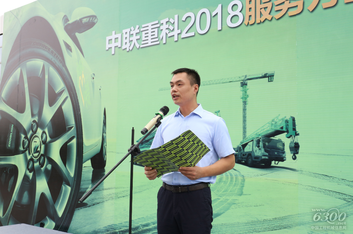 點(diǎn)擊查看原圖