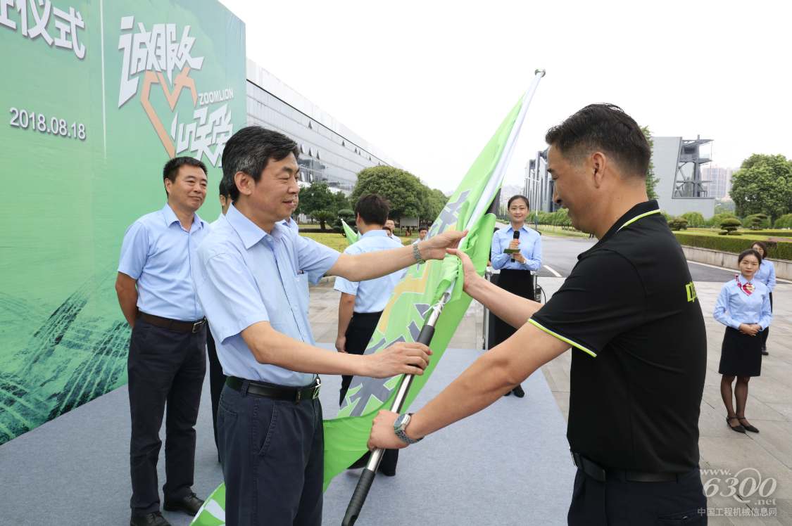 點(diǎn)擊查看原圖