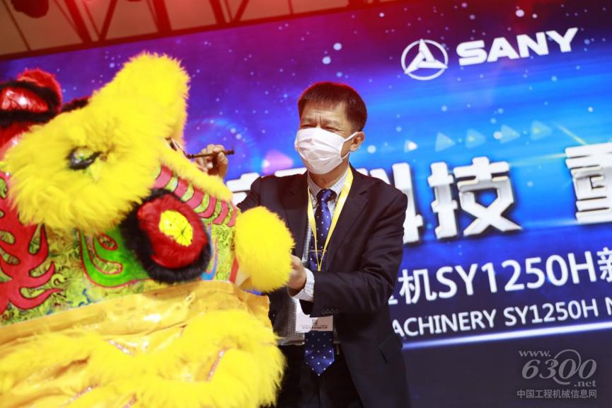 全新科技!重載典范!三一SY1250H閃耀2020上海寶馬展
