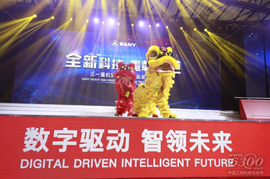 全新科技!重載典范!三一SY1250H閃耀2020上海寶馬展