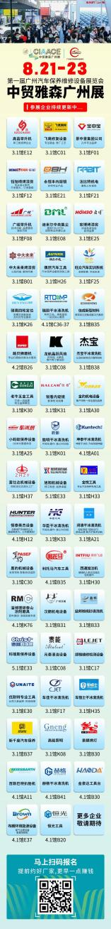 1627527609152870607364.png 圖片2.png