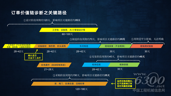 圖片4 - 副本.png